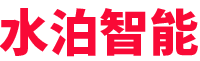 水泊-專注專用車智能裝備(機(jī)器人、自動(dòng)焊、專機(jī)、工裝)、智能化產(chǎn)線、無人化產(chǎn)線